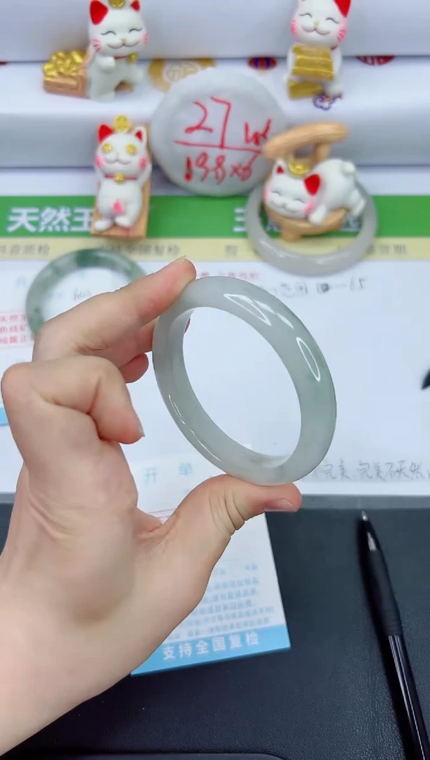 【闪购商品】石英质玉手镯未镶嵌643-59.5