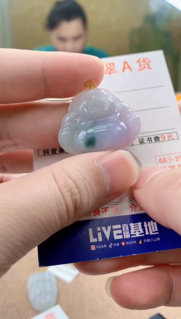 颈饰18K金镶嵌翡翠天然A货翡翠挂件