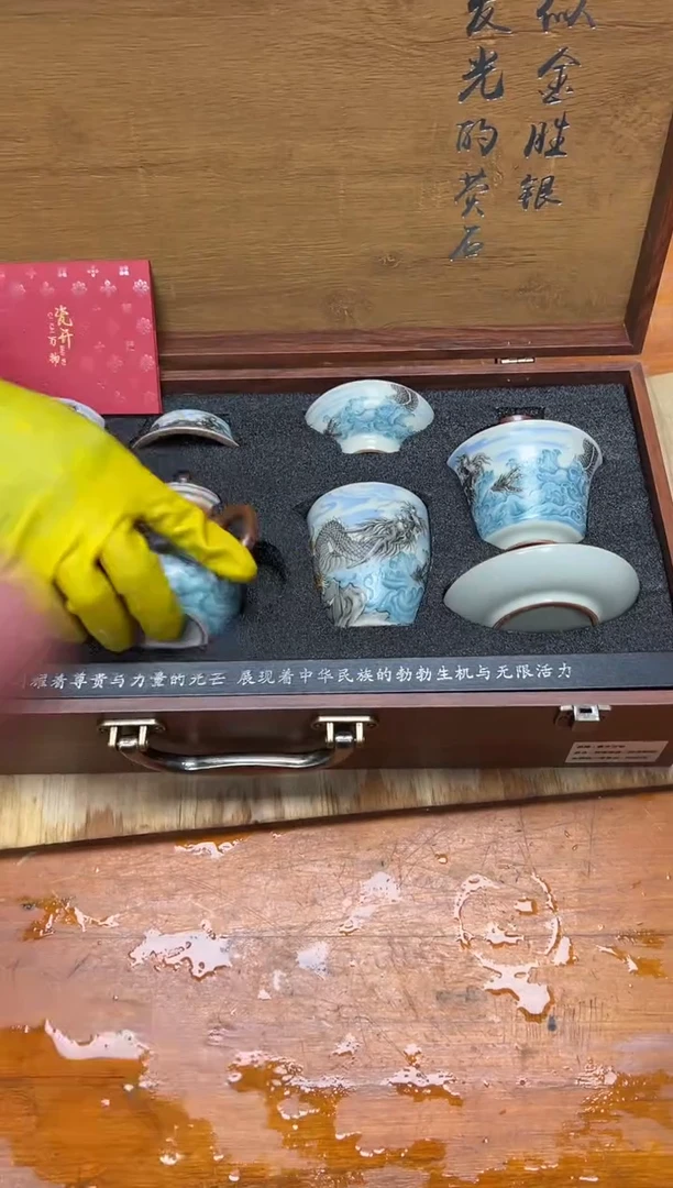 其他精品茶具@@@@@@@@@@@@