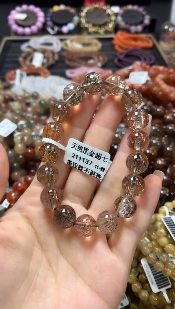 未镶嵌手链水晶11+
