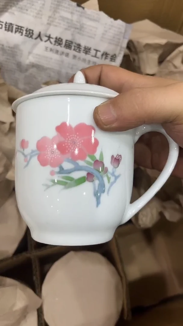 湖南醴陵釉下五彩陶瓷