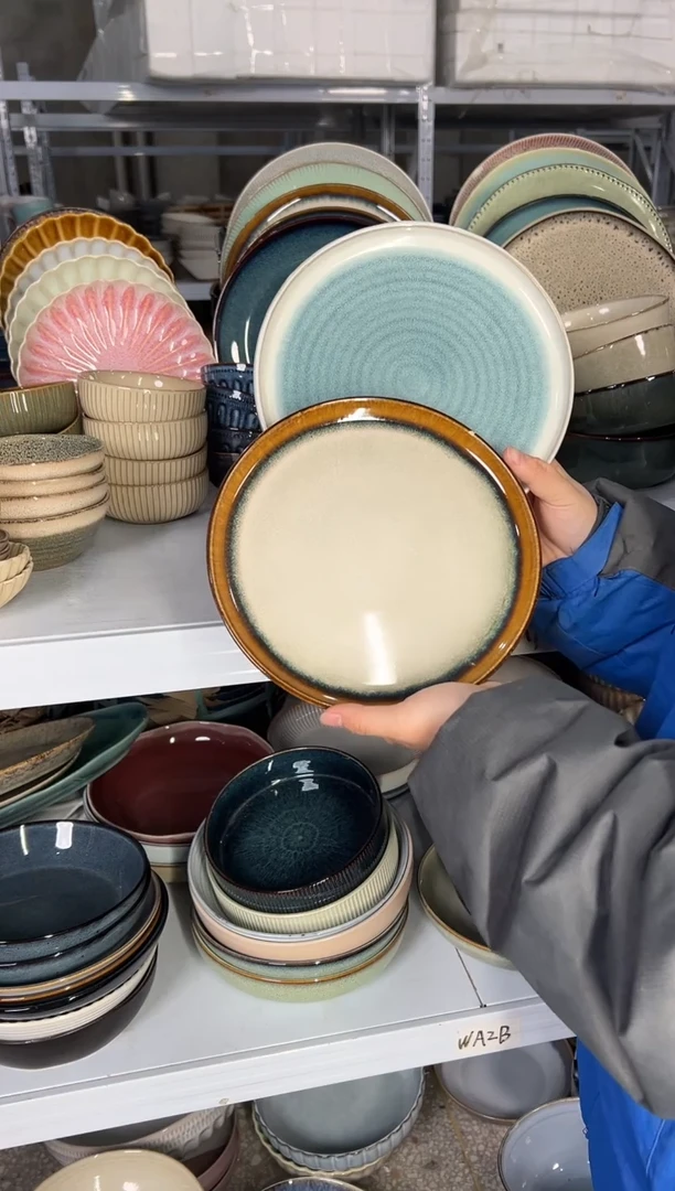 陶瓷外贸尾货瑕疵满20包邮X2 小盘组合