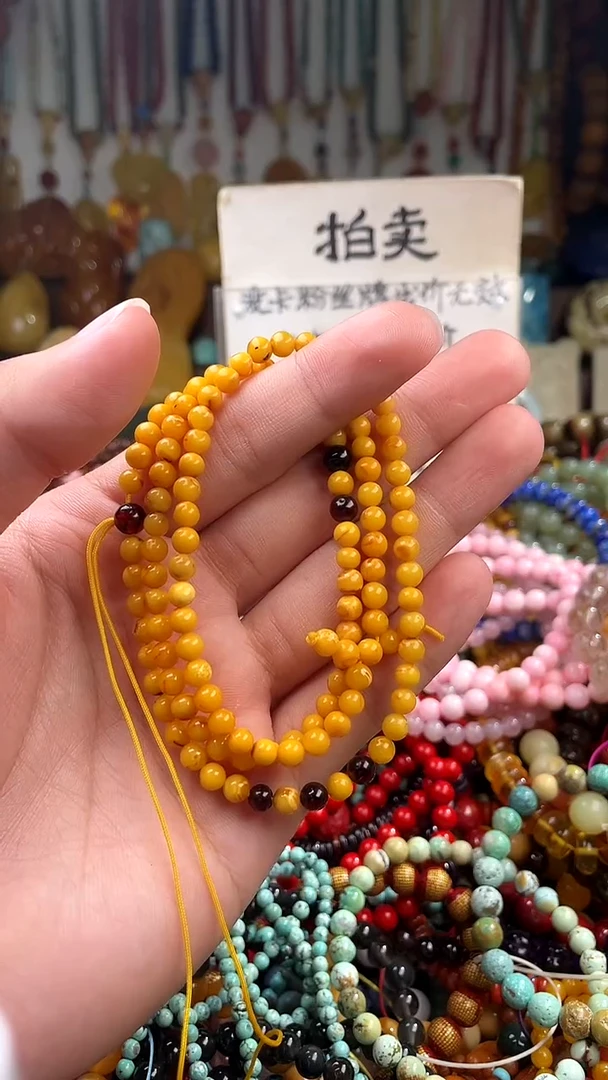 裸石琥珀未镶嵌台**叔  （一物一件）164400