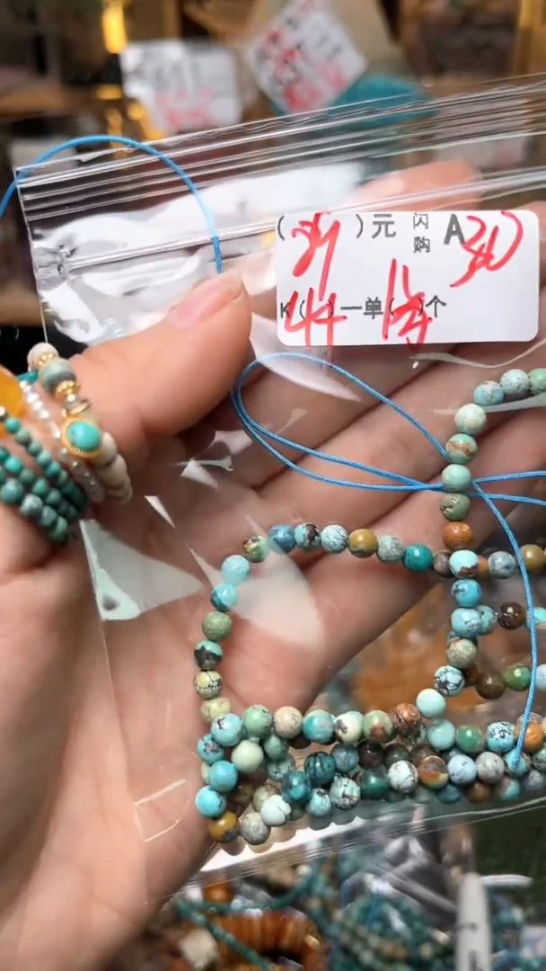 琥珀未镶嵌珠宝奇石A30