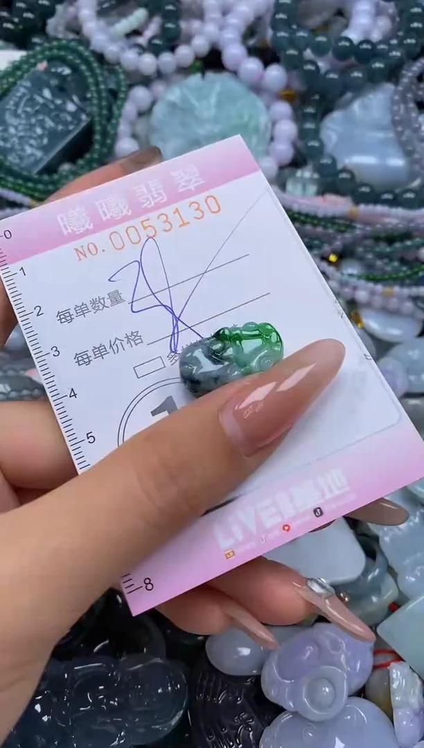 颈饰未镶嵌翡翠闪购0053130