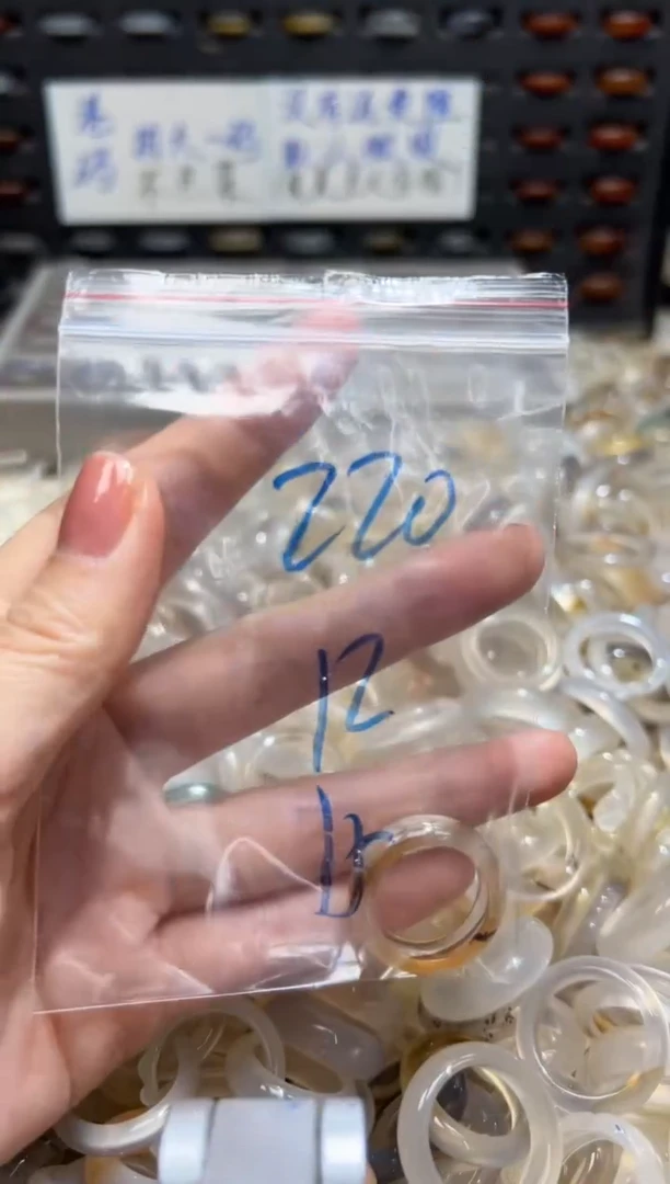未镶嵌戒指玛瑙/玉髓220