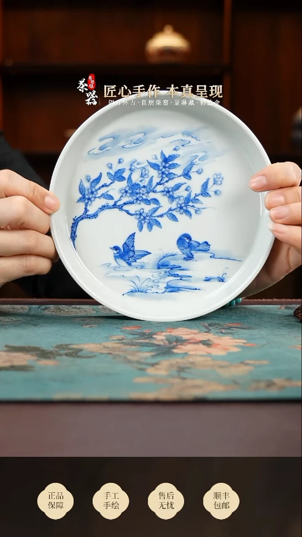 两亩花鸟壶承微瑕买买买
