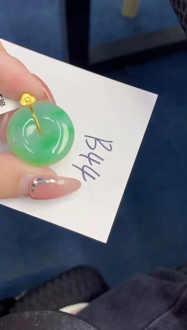 【闪购商品】翡翠颈饰18K金镶嵌000000000