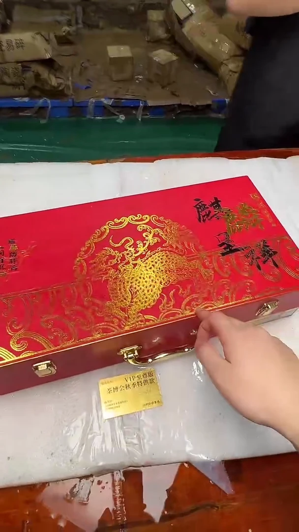 瓷片阿土茶器优选专属链接