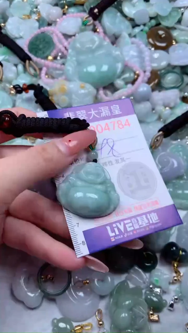 吊坠(不含链)未镶嵌翡翠4784
