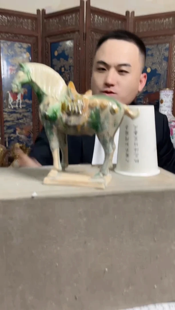 摆件专属精品N314