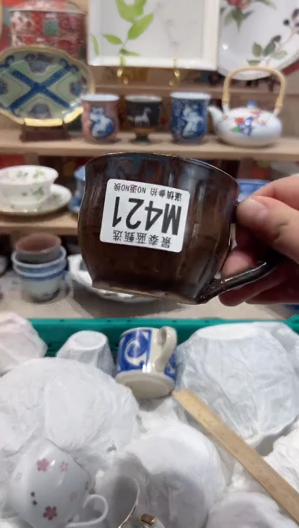【闪购商品】瓷片当天凑满25米包邮M421