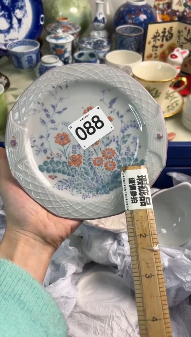 【闪购商品】瓷片088............