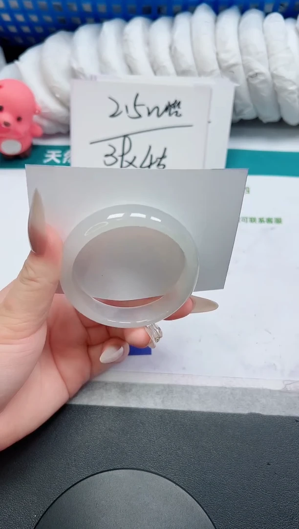 石英质玉手镯未镶嵌254-54.2