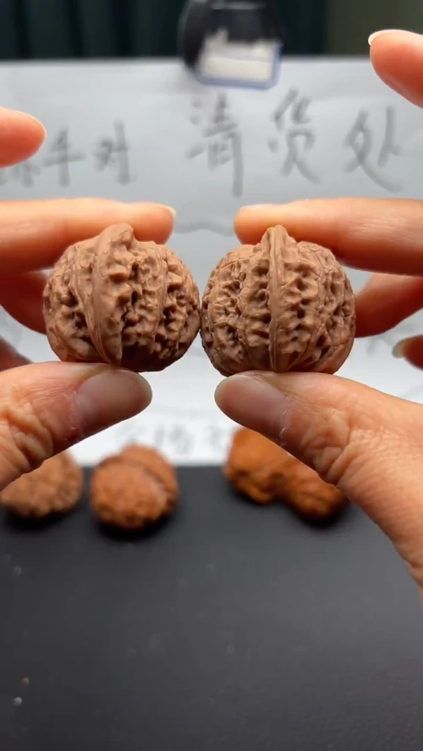 把件文玩核桃301小手捻