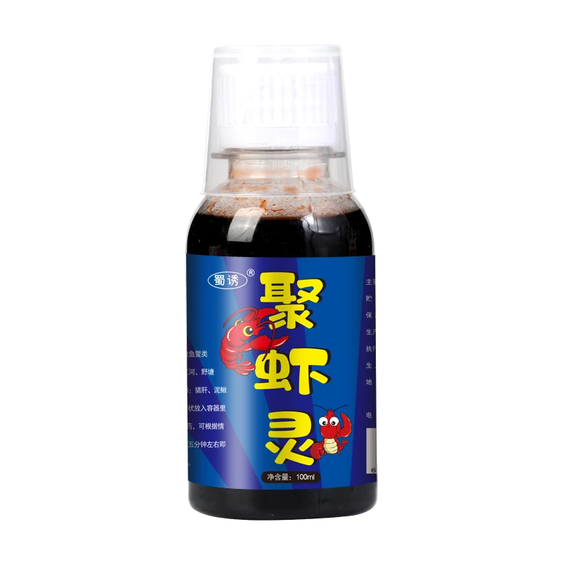 小虾米视频同款聚虾灵虾类诱食剂