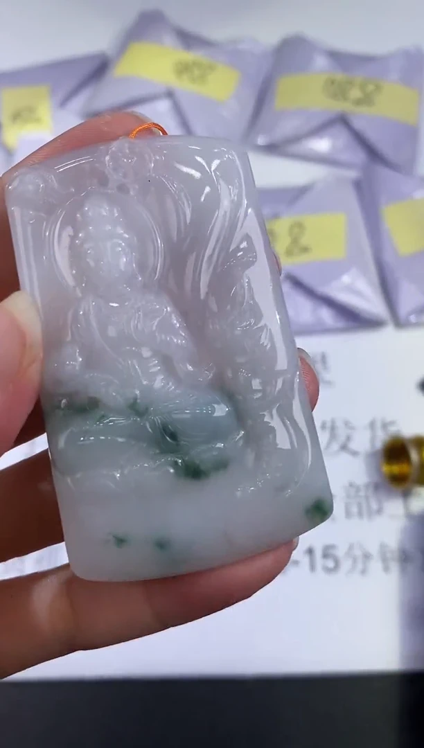 未镶嵌挂件翡翠354358     多人