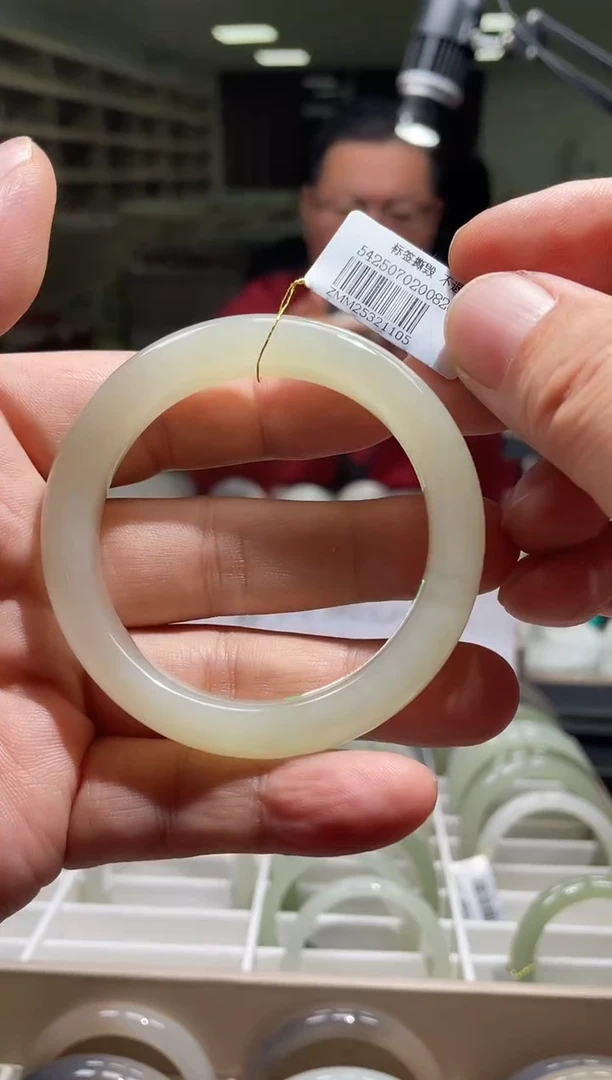 未镶嵌手镯和田玉53-54圈口 1105