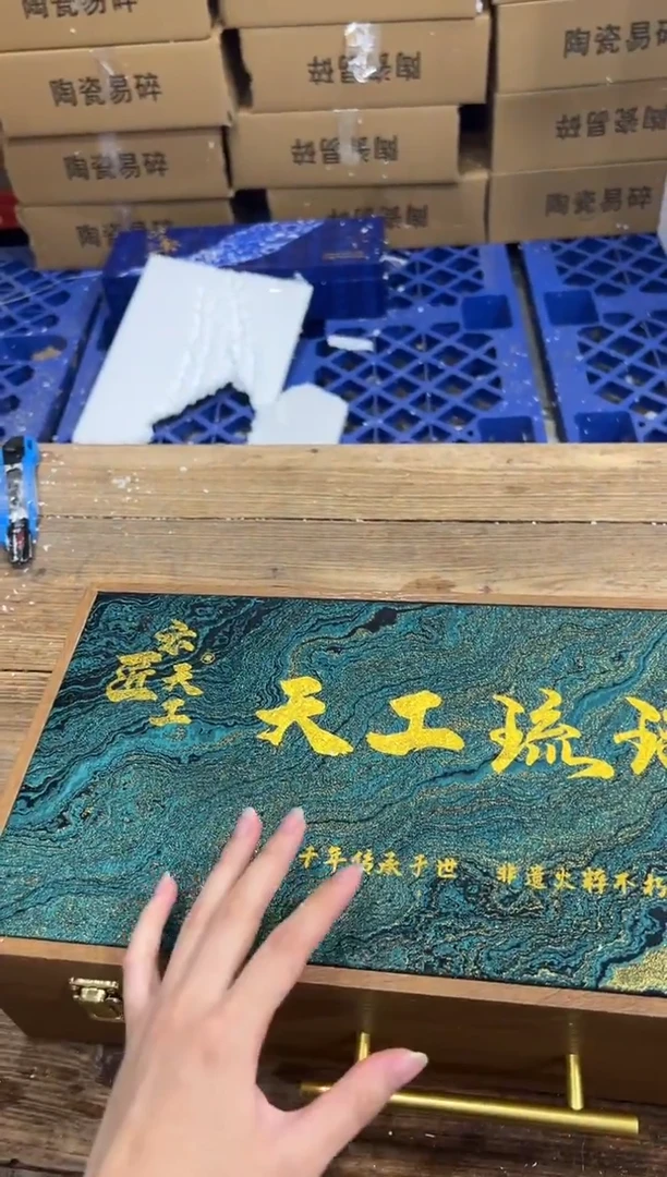 精美茶器便宜卖了