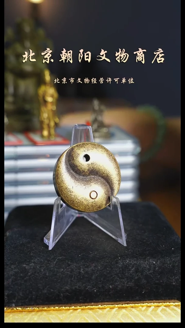 铜6**8花钱------8066