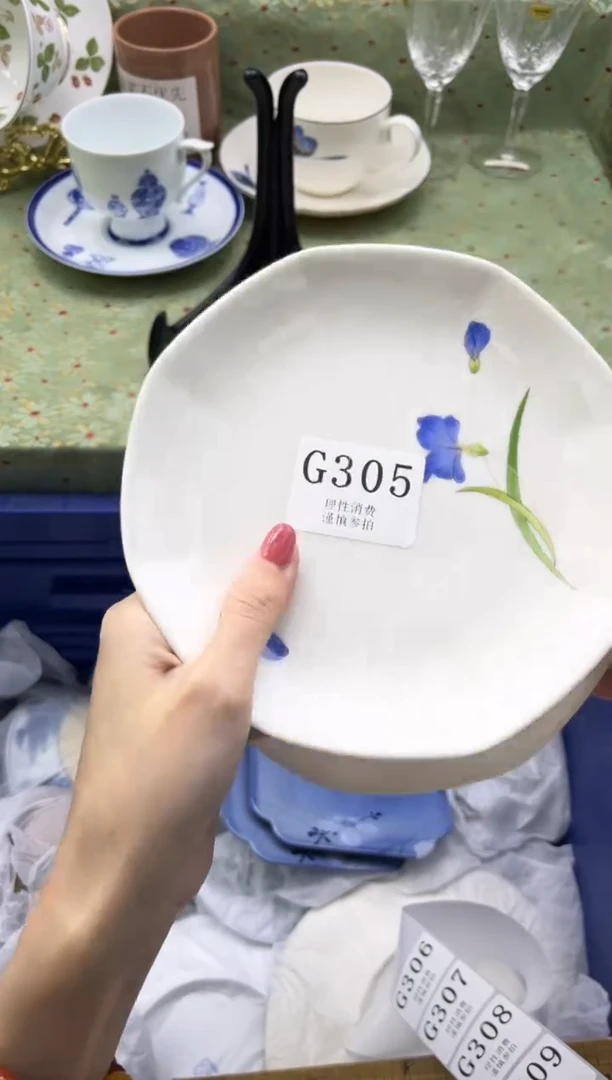 瓷片乐**宝       G305