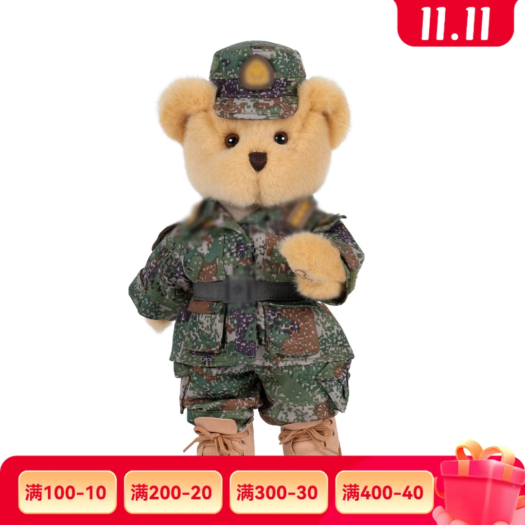 熊之家形象熊｜bears’home 兵哥哥迷彩小熊战士全关节玩偶小熊礼物