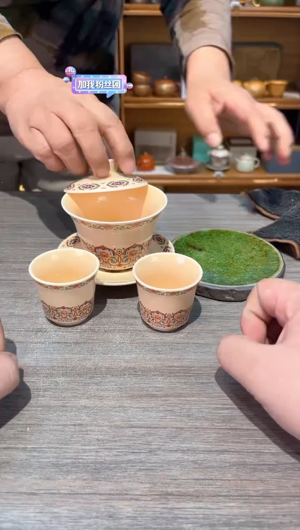 【闪购商品】敦煌盖碗加二杯茶具茶具