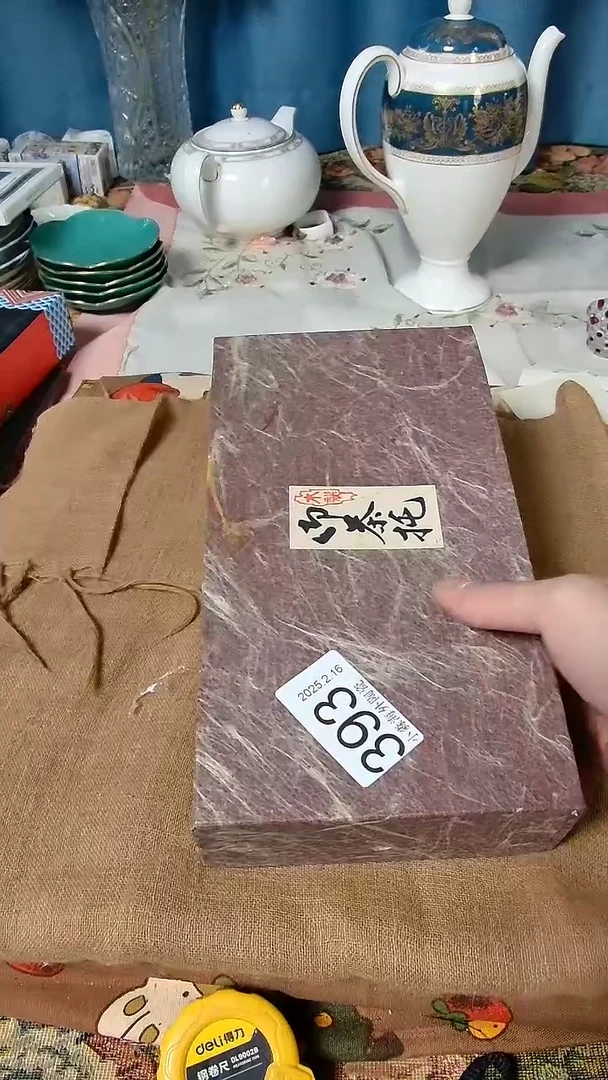 【闪购商品】杯小淼海外陶瓷工艺品