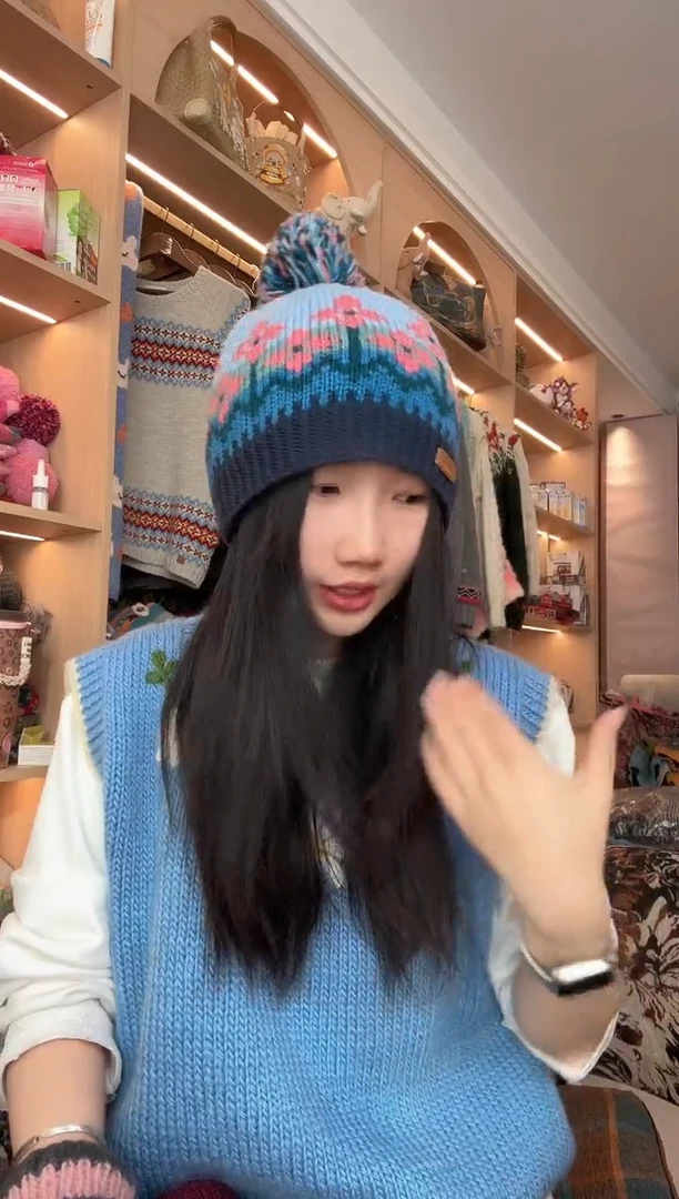 羊毛美利奴蓝色海棠单球