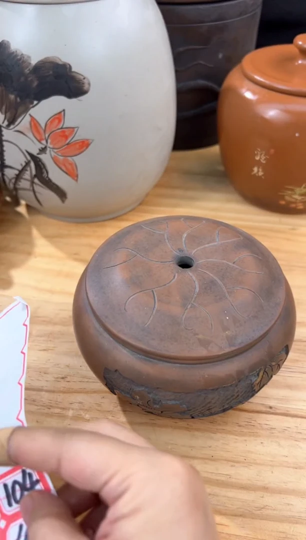 壶104号罐【白云推荐】