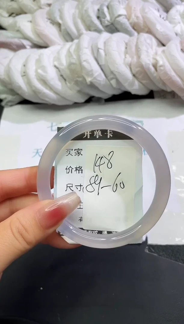 手镯玛瑙/玉髓未镶嵌玛瑙手镯