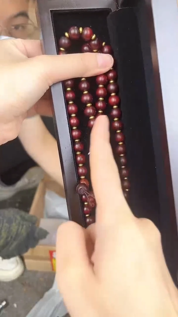 品茗文玩阁血檀108颗链接@@YS893