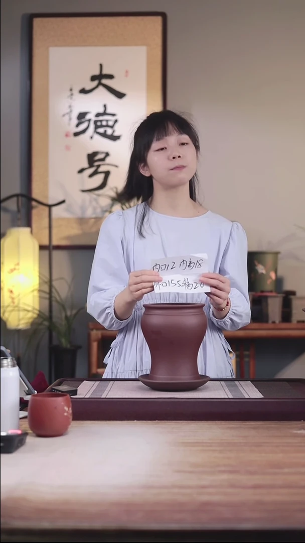 紫砂花盆紫泥美人肩一只带色差4号托