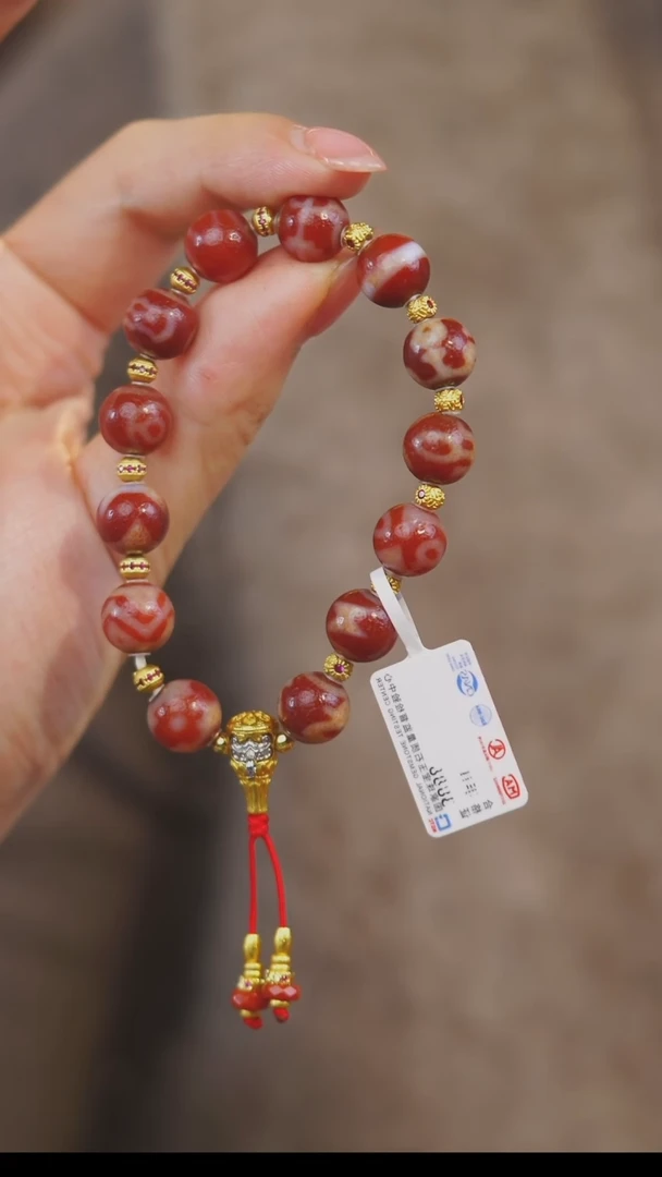 【闪购商品】玛瑙/玉髓手串未镶嵌多样性发一