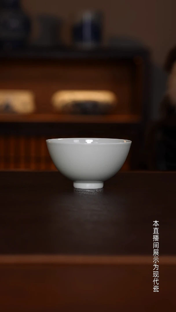 景德镇高温瓷主人杯福利品鸡心杯