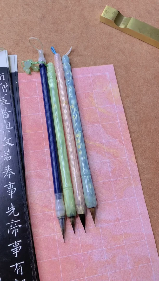 清平乐+玉京+樱漫+瑶光