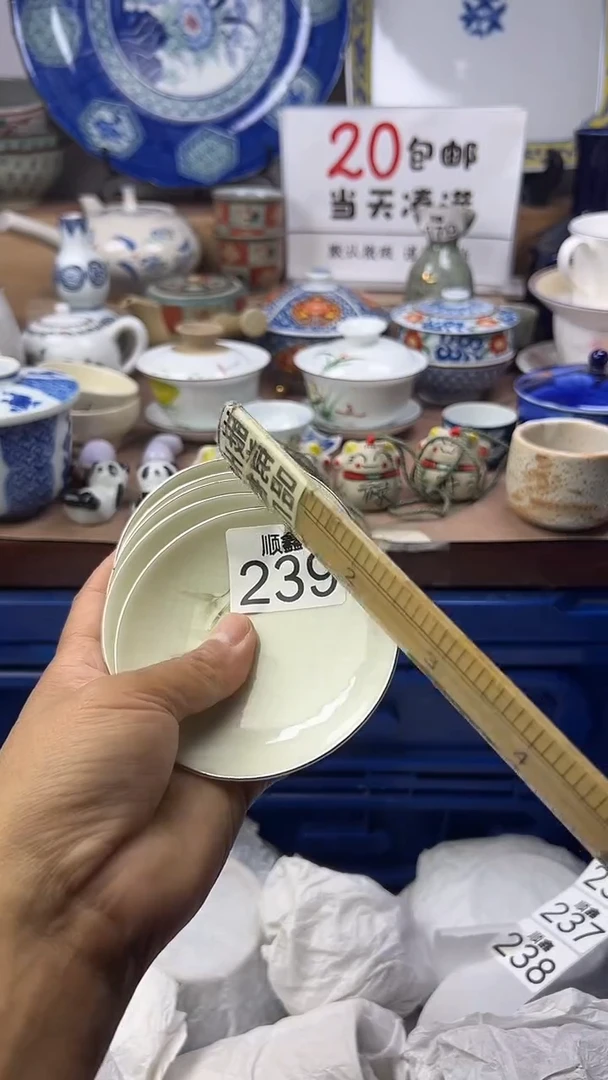 杰*顺鑫工艺品店闪购