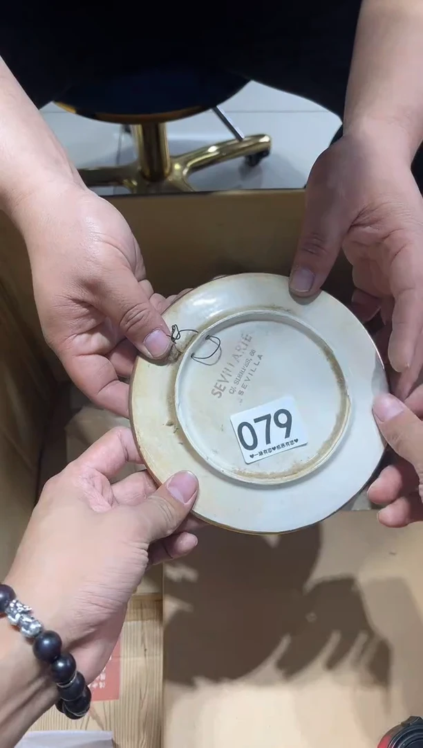 瓷片水079.......
