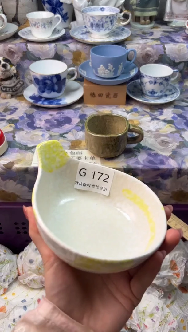 瓷片徐*瓷片瓷片          G 172