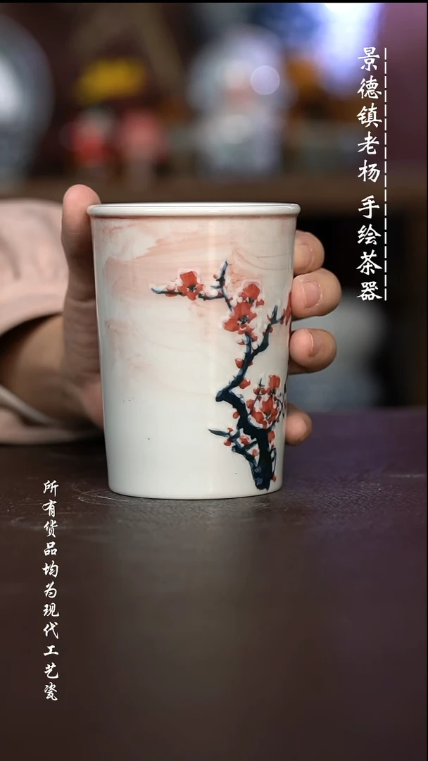 微瑕福利 现代瓷