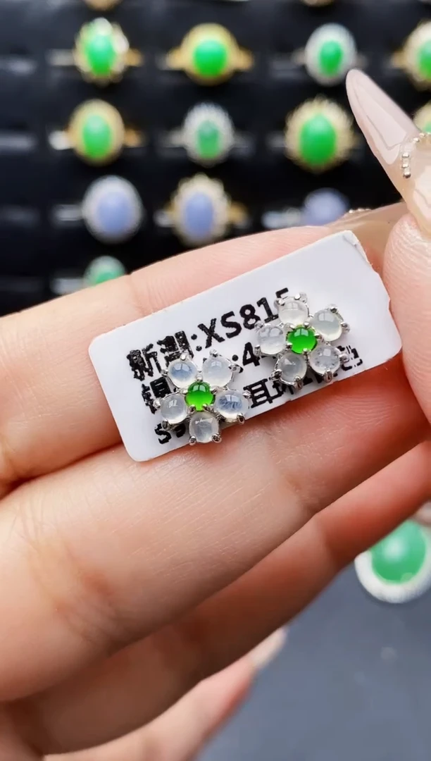 银S925镶嵌戒指翡翠0162