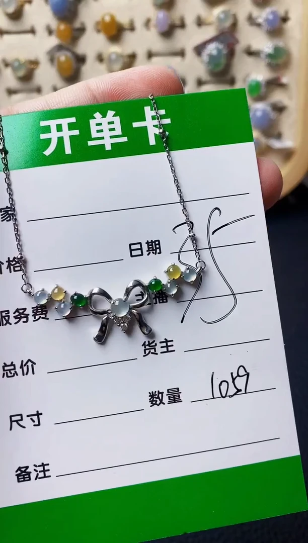 银S925镶嵌戒指翡翠1059