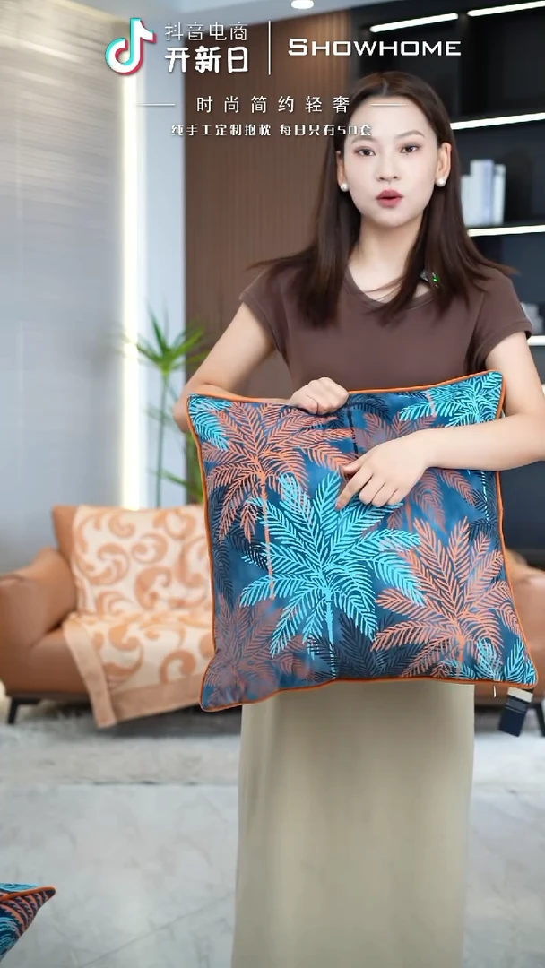 枫叶图案50X50带芯