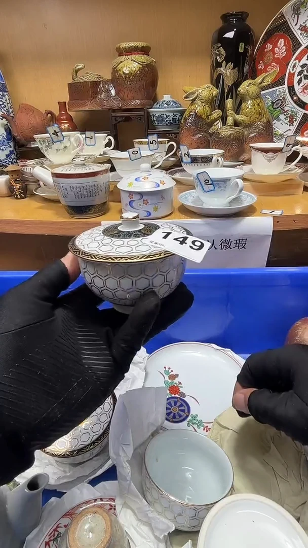 玥**?中古货品默认微瑕