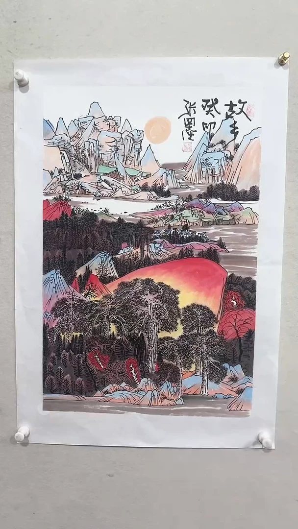 【闪购商品】国画绘画绘画绘画