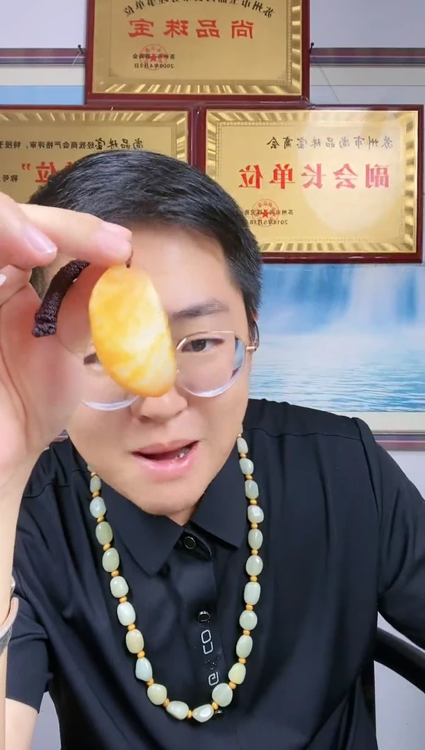 和田玉未镶嵌颈饰51