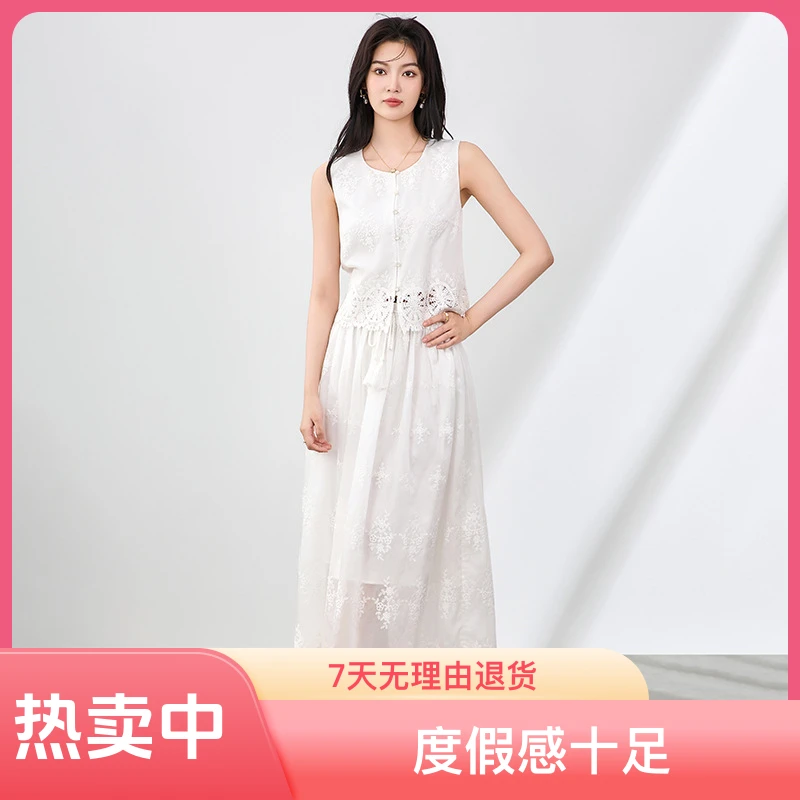 镂空刺绣无袖上衣搭配大摆长裙度假风气质夏季套装显瘦裙子白色