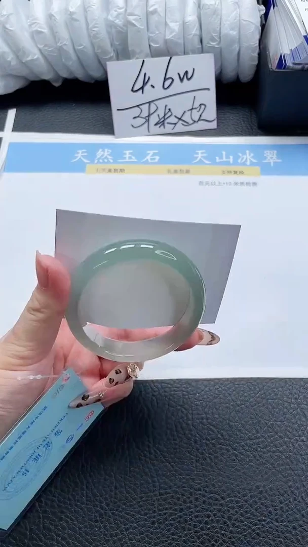 【闪购商品】石英质玉手镯未镶嵌355-56