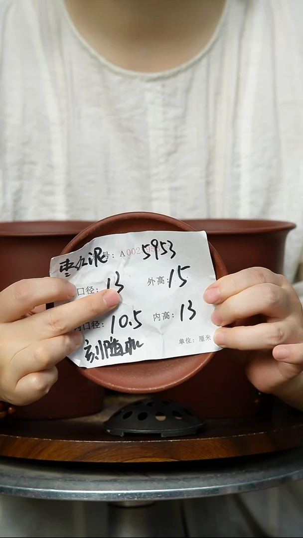 紫砂花盆5953+Z 紫砂花盆紫砂