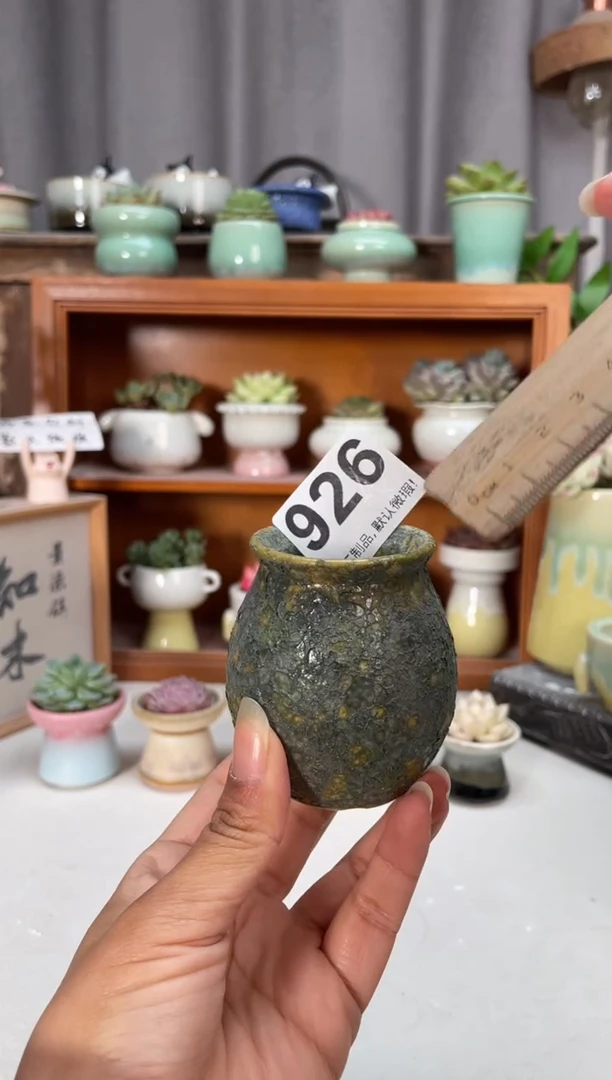 瓷片926知木小芳花盆编号